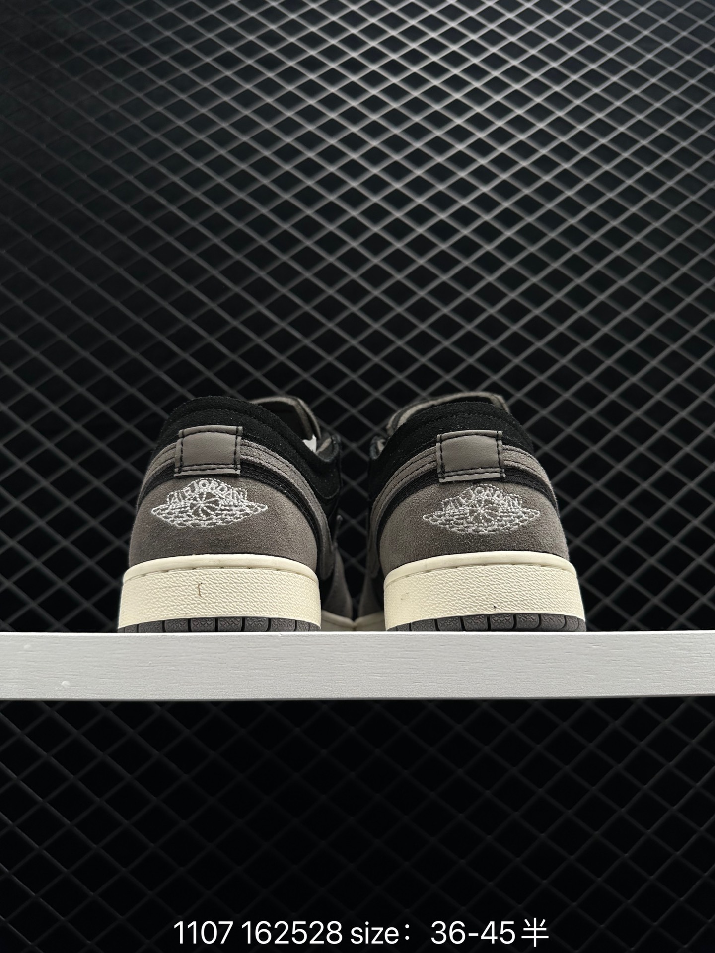 Air Jordan 1 Low SE Craft 